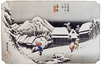 Hiroshige:Kambara-shuku