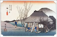 Hiroshige:Mariko-shuku