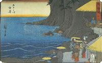 Hiroshige:Yui-shuku